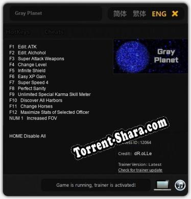 Трейнер для Gray Planet [v1.0.7]
