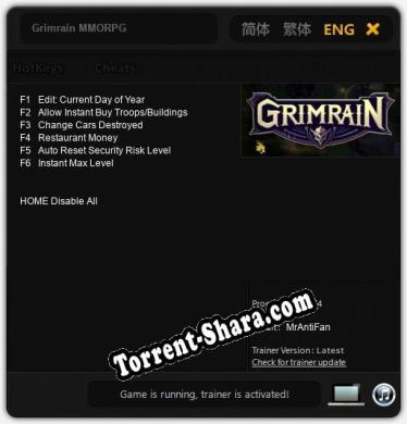 Трейнер для Grimrain MMORPG [v1.0.9]