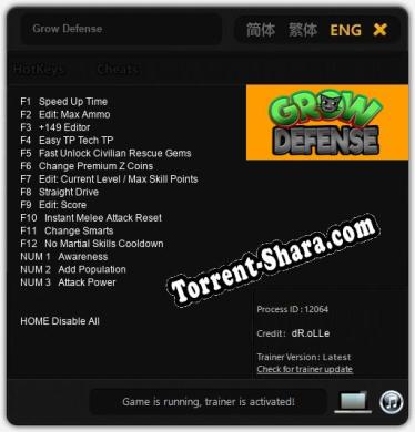 Grow Defense: ТРЕЙНЕР И ЧИТЫ (V1.0.4)