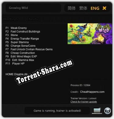 Трейнер для Growing Wild [v1.0.6]