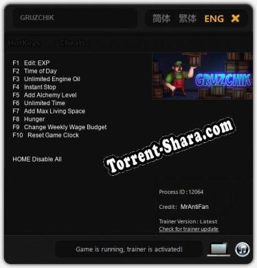 Трейнер для GRUZCHIK [v1.0.4]