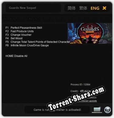 Трейнер для Guards New Sequel [v1.0.4]