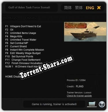 Gulf of Aden Task Force Somalia: Трейнер +13 [v1.7]