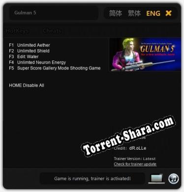 Трейнер для Gulman 5 [v1.0.3]