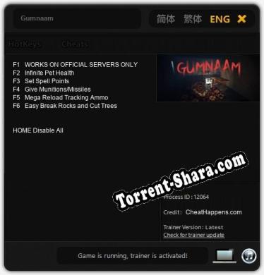 Gumnaam: Трейнер +6 [v1.8]