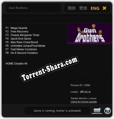 Gun Brothers: Трейнер +8 [v1.3]