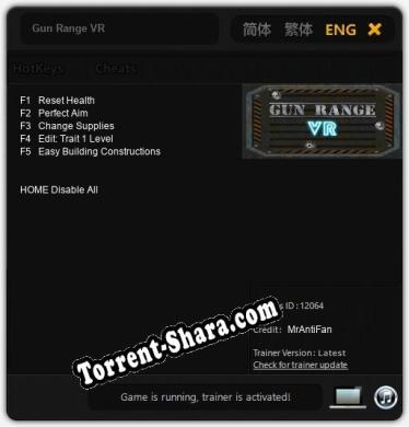 Gun Range VR: Читы, Трейнер +5 [MrAntiFan]