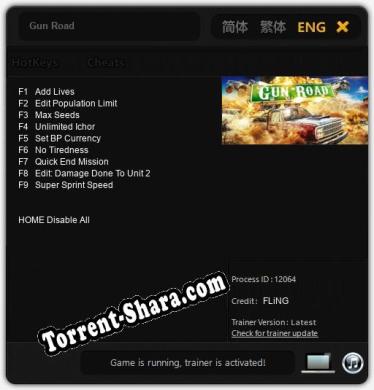 Трейнер для Gun Road [v1.0.4]