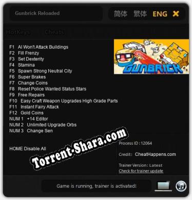 Gunbrick Reloaded: ТРЕЙНЕР И ЧИТЫ (V1.0.58)