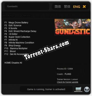 Guntastic: Читы, Трейнер +12 [FLiNG]