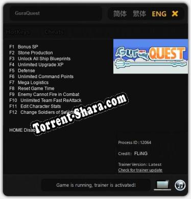 Трейнер для GuraQuest [v1.0.5]