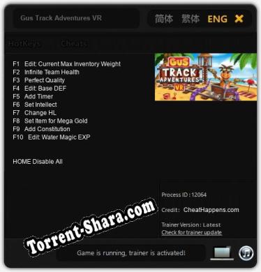 Трейнер для Gus Track Adventures VR [v1.0.5]