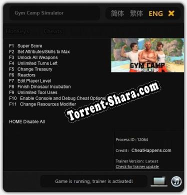 Gym Camp Simulator: Читы, Трейнер +11 [CheatHappens.com]