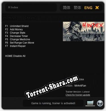 Трейнер для H Index [v1.0.3]