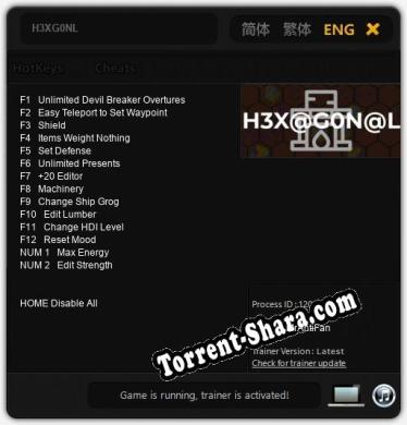 H3XG0NL: Читы, Трейнер +14 [MrAntiFan]