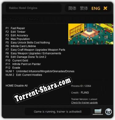 Habbo Hotel Origins: Трейнер +14 [v1.8]
