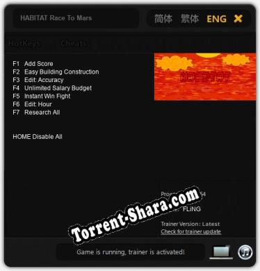 HABITAT Race To Mars: Трейнер +7 [v1.7]