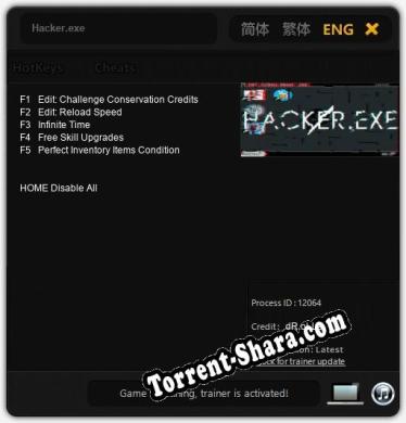 Hacker.exe: Трейнер +5 [v1.8]