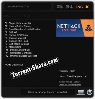 HackHub Free Trial: ТРЕЙНЕР И ЧИТЫ (V1.0.72)