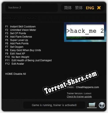 hackme 2: ТРЕЙНЕР И ЧИТЫ (V1.0.8)