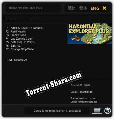Hakoniwa Explorer Plus: Читы, Трейнер +7 [MrAntiFan]
