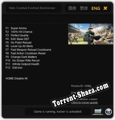 Halo Combat Evolved Anniversary: Трейнер +12 [v1.8]