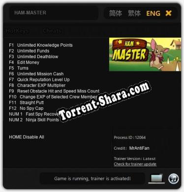 HAM-MASTER: Трейнер +14 [v1.9]
