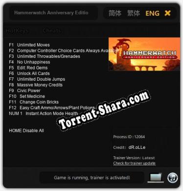 Трейнер для Hammerwatch Anniversary Edition [v1.0.9]