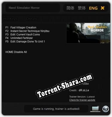 Трейнер для Hand Simulator Horror [v1.0.4]