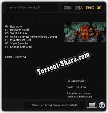 Трейнер для Hands of Necromancy II [v1.0.9]