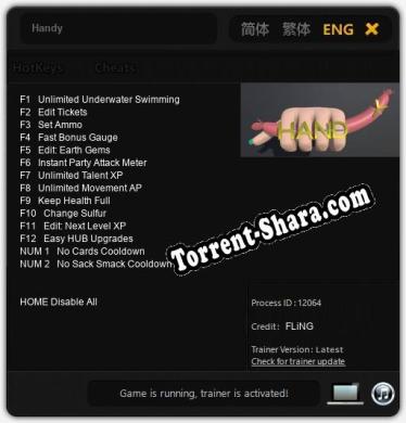 Handy: ТРЕЙНЕР И ЧИТЫ (V1.0.65)
