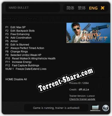 Трейнер для HARD BULLET [v1.0.2]