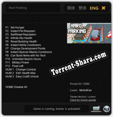 Трейнер для Hard Parking [v1.0.1]