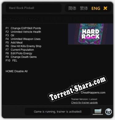Hard Rock Pinball: ТРЕЙНЕР И ЧИТЫ (V1.0.17)