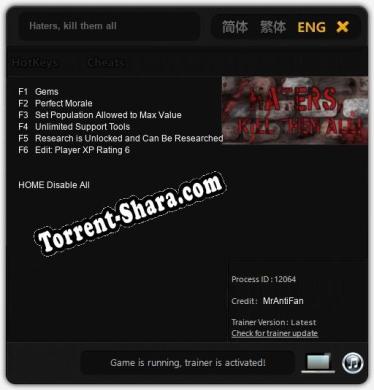 Haters, kill them all: ТРЕЙНЕР И ЧИТЫ (V1.0.13)