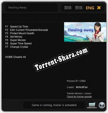 Hauling Away: Читы, Трейнер +7 [MrAntiFan]