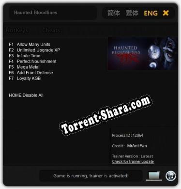 Haunted Bloodlines: ТРЕЙНЕР И ЧИТЫ (V1.0.85)