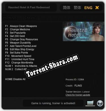 Haunted Hotel A Past Redeemed: ТРЕЙНЕР И ЧИТЫ (V1.0.8)