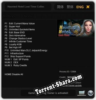 Haunted Hotel Lost Time Collectors Edition: Читы, Трейнер +15 [MrAntiFan]
