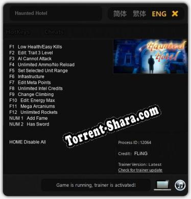 Haunted Hotel: ТРЕЙНЕР И ЧИТЫ (V1.0.41)