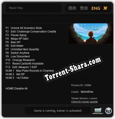 Hazel Sky: ТРЕЙНЕР И ЧИТЫ (V1.0.71)