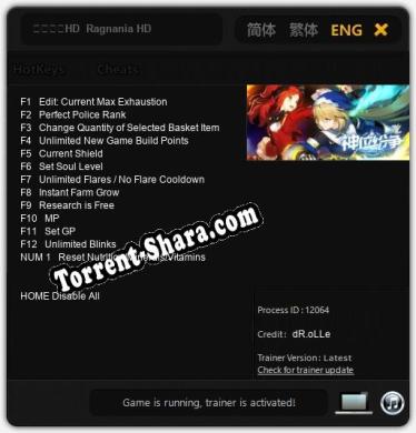Трейнер для 神位纷争HD  Ragnania HD [v1.0.2]
