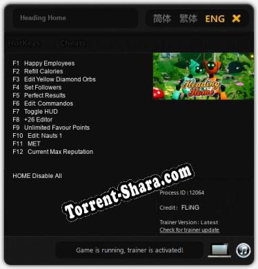 Трейнер для Heading Home [v1.0.4]