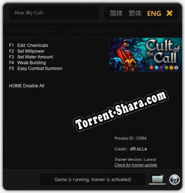 Hear My Cult: ТРЕЙНЕР И ЧИТЫ (V1.0.33)