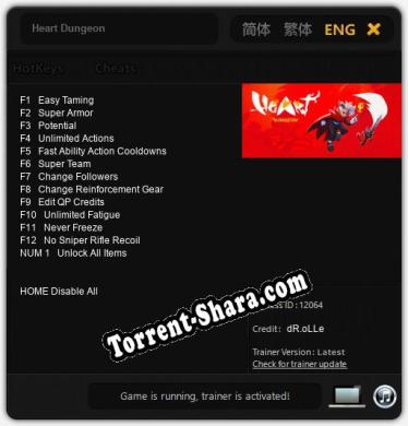 Heart Dungeon: Трейнер +13 [v1.1]