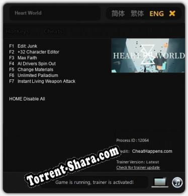 Heart World: ТРЕЙНЕР И ЧИТЫ (V1.0.11)