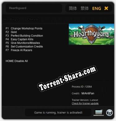 Трейнер для Hearthguard [v1.0.1]