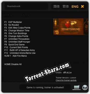 Heartsdrunk: Читы, Трейнер +13 [dR.oLLe]