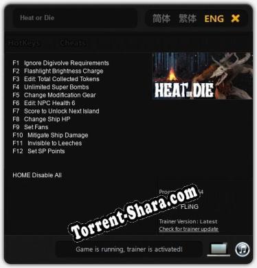 Трейнер для Heat or Die [v1.0.1]