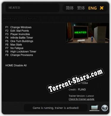 Трейнер для HEATED [v1.0.2]